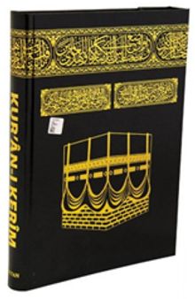 Kur'an-ı Kerim Bilgisayar Hatlı Rahle Boy Kabe Desenli (Kod:H-2K)