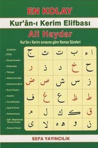 En Kolay Kur’an-ı Kerim Elifbası