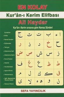 En Kolay Kur’an-ı Kerim Elifbası