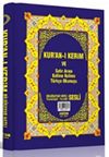Kur'an-ı Kerim Bilgisayar Hatlı Sesli Rahle Boy Kelime Kelime T&uuml;rk&ccedil;e Okunuşlu 2'li (H-20)