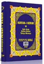 Kur'an-ı Kerim Bilgisayar Hatlı Sesli Rahle Boy Kelime Kelime Türkçe Okunuşlu 2'li (H-20)