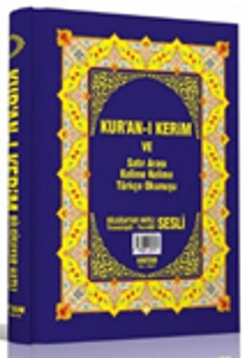 Kur'an-ı Kerim Bilgisayar Hatlı Sesli Rahle Boy Kelime Kelime Türkçe Okunuşlu 2'li (H-20)