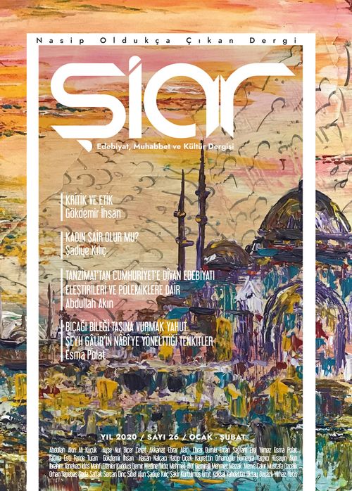 Şiar Dergisi Sayı:26 Ocak-Şubat 2020