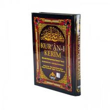 Cami Boy Fihristli Kuranı Kerim Satıraltı Türkçe okunuşlu - Kelime Manalı ve Mealli (Beşli Meal) ( KOD: H-19) - Bilinmeyen Yazar
