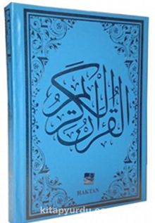 Kur'an-ı Kerim Bilgisayar Hatlı Orta Boy Mavi (Kod:H-11)