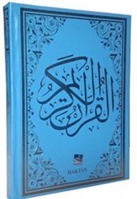 Kur'an-ı Kerim Bilgisayar Hatlı Orta Boy Mavi (Kod:H-11)
