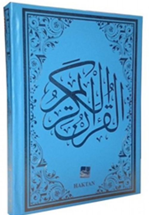 Kur'an-ı Kerim Bilgisayar Hatlı Orta Boy Mavi (Kod:H-11)