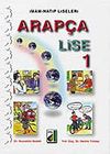 Arap&ccedil;a Lise 1