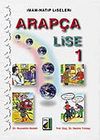 Arapça Lise 1