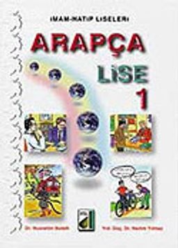 Arapça Lise 1