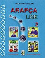 Arapça Lise 2