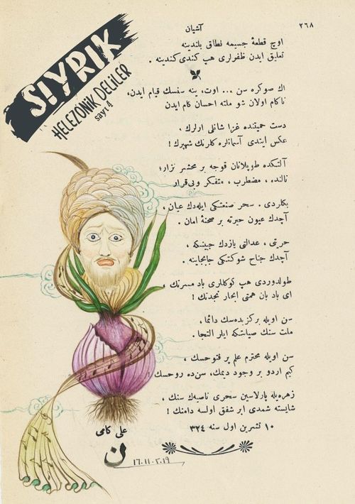 Sıyrık Şiir Dergisi Sayı:4 