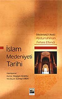 İslam Medeniyeti Tarihi (Medresetü'l-'Arab)