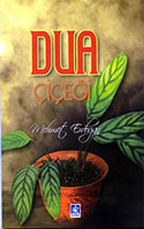 Dua Çiçeği