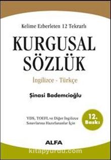 Kurgusal Sözlük (2 cilt birarada) / İngilizce Türkçe Kelime Ezberleten 12 Tekrarlı - Şinasi Bademcioğlu