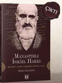 Mevaidü'l-İn'am Fi Berahini Akaidi'l-İslam