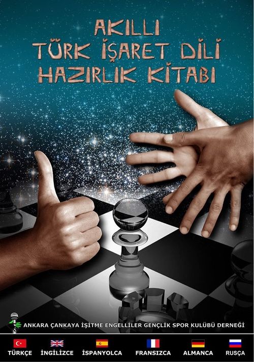 Akıllı Türk İşaret Dili Hazırlık Kitabı