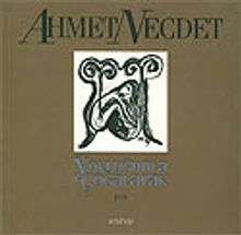 Yokluğunla Çoğalarak