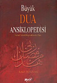 Büyük Dua Ansiklopedisi  (İthal+Ciltli)