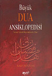Büyük Dua Ansiklopedisi  (İthal+Ciltli)
