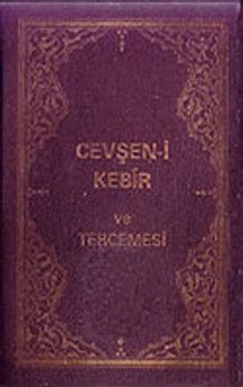 Küçük Cevşen (Mealli)-(Yasinsiz)-(Büyük Boy)