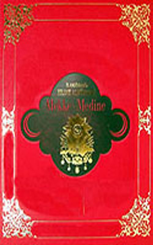 II. Abdülhamid Yıldız Albümleri Mekke-Medine