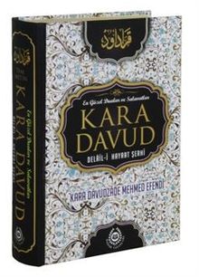 Kara Davud - Delalil-i Hayrat Şerhi Tam Metin (Şamua Kağıt)