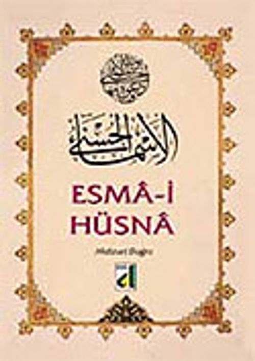 Esma-ül Hüsna