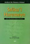 Sıfatu'l Haremeyn & Dil &Ouml;zellikleri -Metin-Dizin