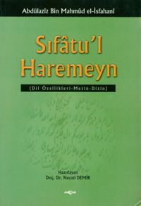 Sıfatu'l Haremeyn & Dil Özellikleri -Metin-Dizin