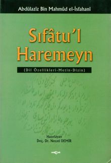 Sıfatu'l Haremeyn & Dil Özellikleri -Metin-Dizin