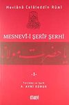 Mesnevi-i Şerif Şerhi 1