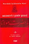 Mesnevi-i Şerif Şerhi 2