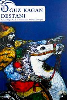 Oğuz Kağan Destanı