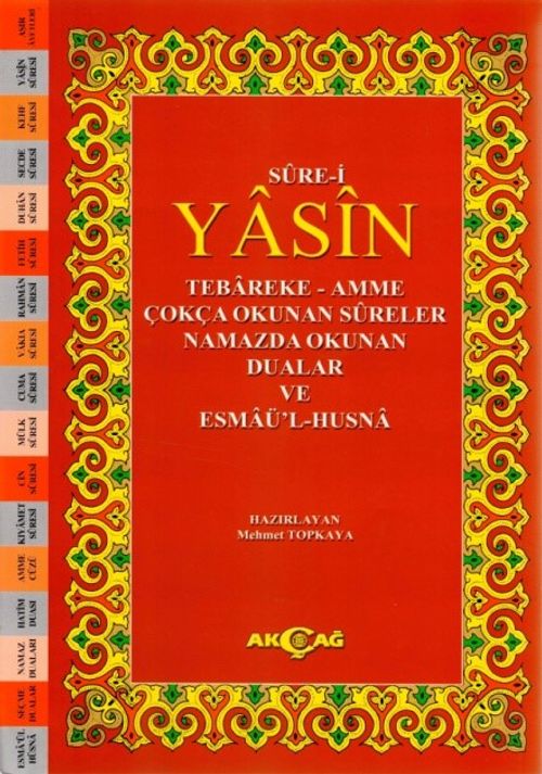 Sure-i Yasin (Orta Boy)