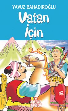 Vatan İçin - Yavuz Bahadıroğlu