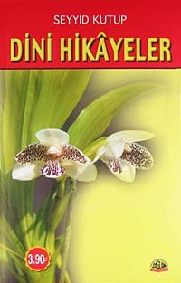 Dini Hikayeler (Cep Boy)