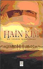 Hain Kim?