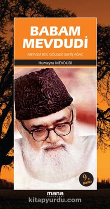 Babam Mevdudi - Hamira Mevdudi