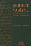 Şerhu'l Vasiyye İmam & Ebu Hanife'nin el-Vasiyye Eserinin Şerhi
