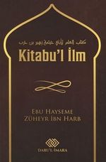 Kitabu'l İlm