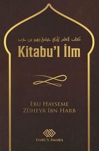 Kitabu'l İlm