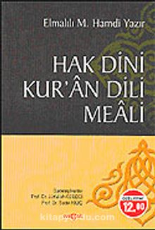 Hak Dini Kuran Dili (13.5x19.5)