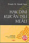 Hak Dini Kuran Dili (13.5x19.5)