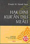 Hak Dini Kuran Dili (13.5x19.5)
