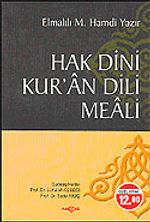 Hak Dini Kuran Dili (13.5x19.5)
