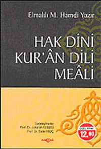 Hak Dini Kuran Dili (13.5x19.5)