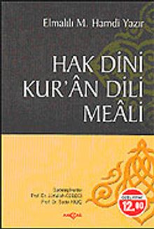 Hak Dini Kuran Dili (13.5x19.5)