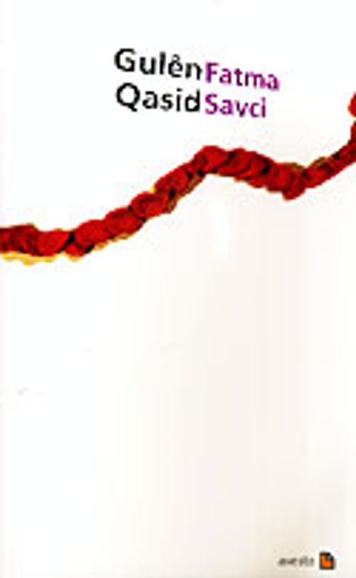 Gulen Qasid