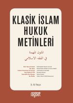 Klasik İslam Hukuk Metinleri